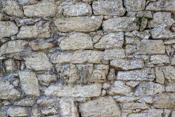 Ancient stone wall. Background