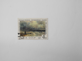 postage stamp on white background