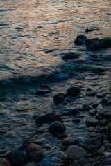 El Mar