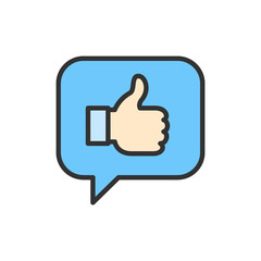 Vector positive feedback, like, thumb up in chat flat color line icon.