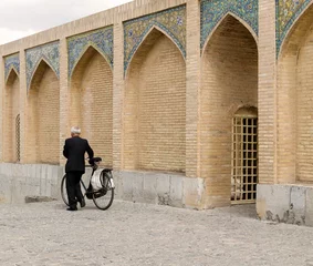 Cercles muraux Pont Khadjou Khaju bridge , Isfahan, Iran
