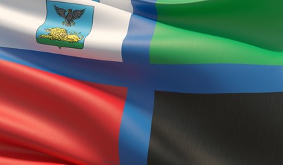 Flag of Belgorod Oblast. High resolution close-up 3D illustration. Flags of the federal subjects of Russia.