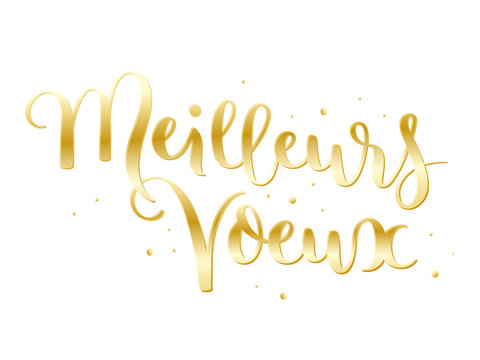 Bannière calligraphique dorée "MEILLEURS VOEUX"