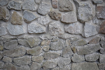 Texture. The wall is ancient.Stone