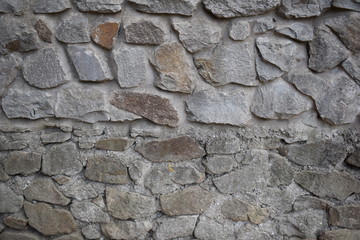 Texture. The wall is ancient.Stone