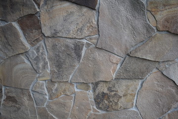 Texture. Wall. Stone