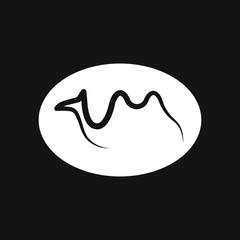 Camel icon. Vector symbol African animal for web and design.