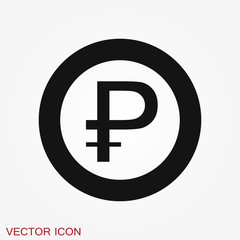 Money Currency Icon design template. Vector EPS