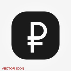 Money Currency Icon design template. Vector EPS