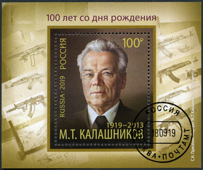 RUSSIA - 2019: shows Lieutenant General Mikhail Timofeyevich Kalashnikovv (1919-2013), invertor, ...
