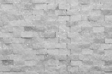 Fototapeta premium White modern decorative natural stone for inside. Panel wall small marble brick background texture, decorative pattern quartz stone mosaic. interior decoration of the room