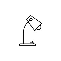 Workplace, desk lamp icon. Element of workplace thin line icon