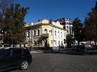 Naklejka premium Poltava.Ukraine .24 september 2019.