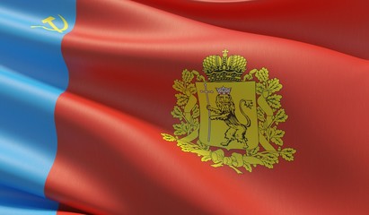 Flag of Vladimir Oblast. High resolution close-up 3D illustration. Flags of the federal subjects of Russia.