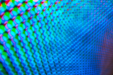 Wall of abstract colorful lights