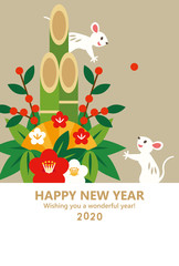 Mice & New Years Pine Decoration Vertical