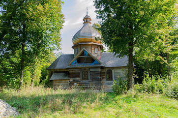 Cerkiew Kotów © wedrownik52