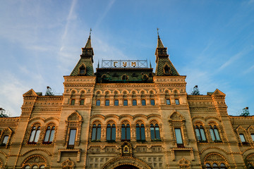 building of moscow