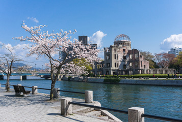 A-Bomb Dome at Hiroshima, Japan
