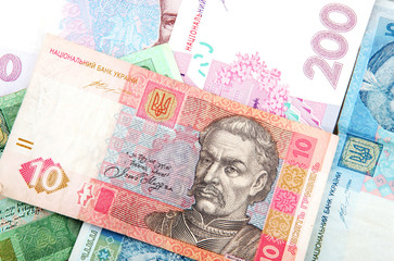 The Hryvnia, Hryvna, Or Sometimes Hryvnya, Has Been The National Currency Of Ukraine Since 2...