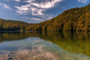 Fototapeta premium Inside the Plitvice national park in Croatia