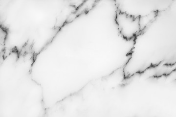 White marble texture for background.