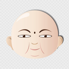 Person avatar. Vector.