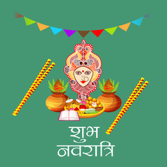 Happy Navratri