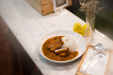 Japanese curry rice with tonkatsu