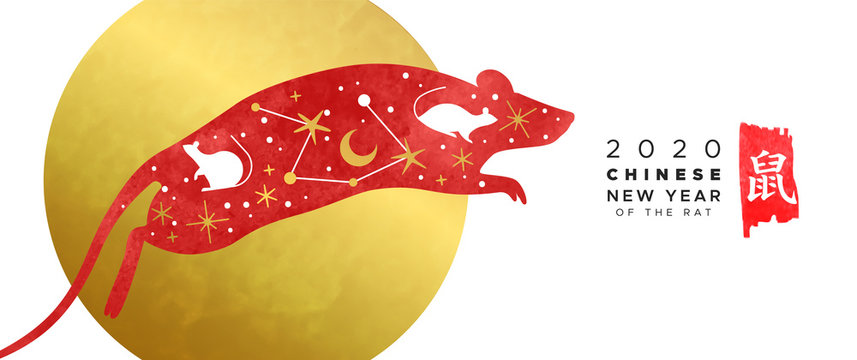 Chinese new year 2020 red rat on gold moon banner