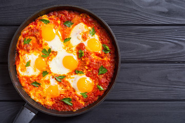 Traditional Israel food Shakshuka