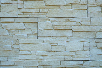 Old brick wall. Horizontal wide brick wall background. 