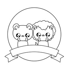 cute lion with bear baby animals kawaii