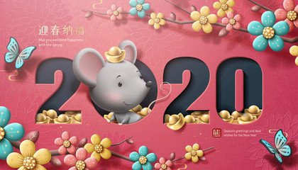 Year of the mouse cute design