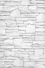 Stone wall texture , white or gray  abstract seamless patterns for mild background