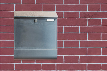 modern mailbox on  brick wall of a house in the German city of Braubach
