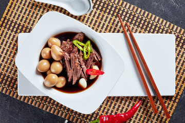 Korean dish, Jangjorim, beef braised in soy sauce