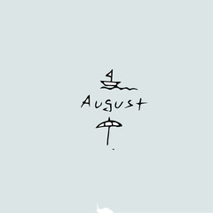 August idea, handwritten