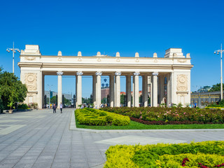 Beautiful views of Gorky park in Moscow, Russia on a sunny summer day.
