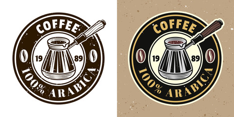 Coffee shop vector round emblem with turkish cezve