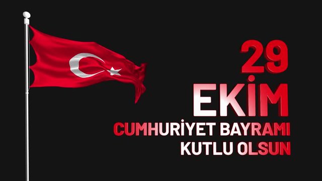 29 Ekim Cumhuriyet Bayrami Video Animasyon, Republic Day Turkey. Translation: 29 October Republic Day Turkey and the National Day in Turkey. Celebration Republic, video animation