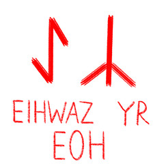 Set of ancient runes. Versions of Eihwaz rune with German, English and Old Scandinavian titles. Rune Eihwaz, Yr, Eoh is symbol of magic power, knowledge, disclosure of secrets. Senior futark. 