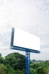 The large blank billboard with the sky, ready to use for new mockup advertisement, marketing street media and backgroud concept