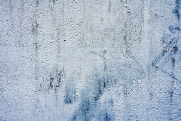 Metal texture with scratches and cracks which can be used as a background