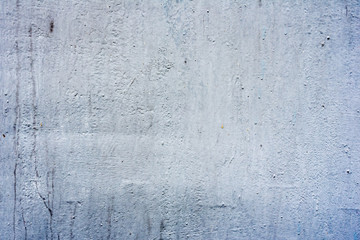 Obraz premium Metal texture with scratches and cracks which can be used as a background