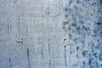 Metal texture with scratches and cracks which can be used as a background