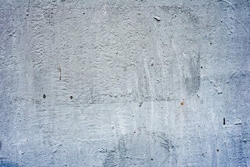Metal texture with scratches and cracks which can be used as a background