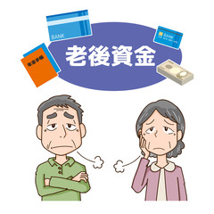 老後資金のことを悩む高齢男女　高齢者　老後　お金　悩み