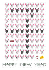 2020年　年賀状　子年