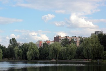 View of Skalka Park and residential buildings in Swietochlowice, Poland.